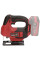 Лобзик акумуляторний Vitals Master Ef 1865сl BL 18В 0-2700об/хв хід 19мм 1.06кг без АКБ та ЗП