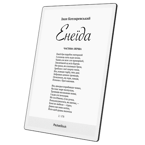 Електронна книга PocketBook 1030, Matte Black