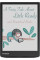 Електронна книга PocketBook 743K InkPad Color 3, Stormy Sea