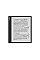 Електронна книга PocketBook 1042 InkPad Eo, Mist Grey