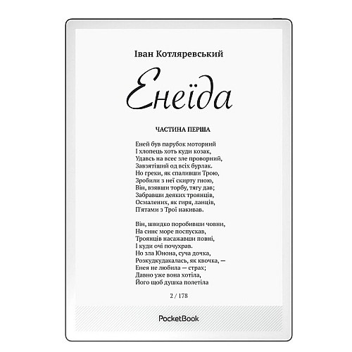 Електронна книга PocketBook 1030, Matte Black