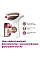 Фотоэпилятор Philips Lumea IPL 9900 Series, аккумуляторный, кол-во вспышки.-450000, 2-4 см2, насадок-3, футляр, бело-золотой.