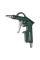 Набір пневматичного інструменту Metabo LPZ 4 Set, 4шт