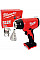 Фен будівельний акумуляторний Milwaukee M18 BHG-0 18В 470°C 175 л/хв 1.4кг без АКБ та ЗП