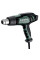 Фен будівельний Metabo HG 20-600 2000Вт 80-600°C 150/300/500л/хв 0.62кг