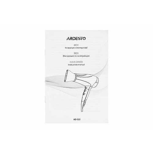 Фен ARDESTO Gemini HD-522, 1800-2200Вт, 2 скорости, 3 темпера. режимы , функция Cool Shot, черный