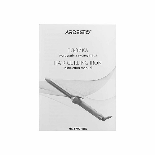 Плойка ARDESTO Pearl Cream HC-Y700PERL, 48Вт, >200С, дисплей, кераміка, бежевий