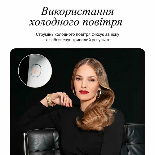 Фен Rowenta Ultimate Experience Maestria, 2000Вт, 3 режима, диффузор, иониз-я, холл. обдув, фирменный кейс, белый