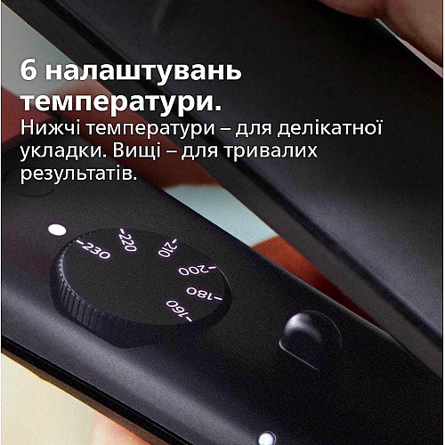 Випрямляч Philips Series 3000, темп.режимів-6, 160-230С, кераміка, чорний