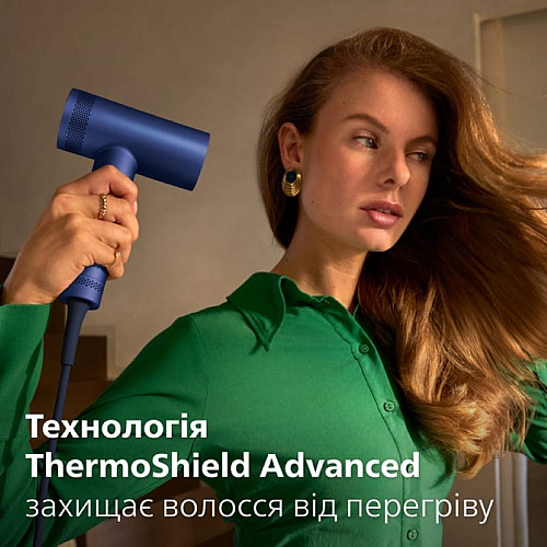 Фен Philips 8000 Series, 1400Вт, 3 режима, ионизация, холл. обдув, турборежим, аквамарин