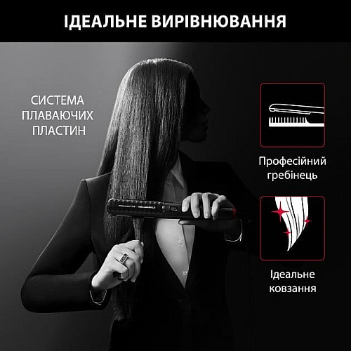 Выпрямитель Rowenta x Karl Lagerfeld K/Pro Stylist Straightener, темп. режимов-8, 140-210С, дисплей, ионизация, керамика, черный
