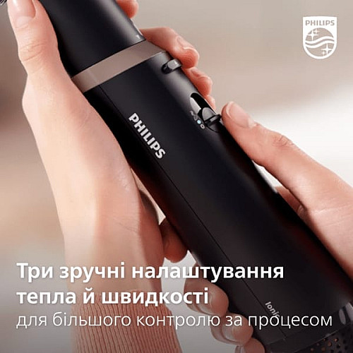 Фен-щетка Philips 3000 Series, 800Вт, 3 режима, холл. обдув, керамика, серый