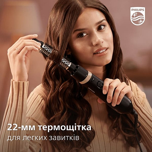 Фен-щетка Philips 3000 Series, 800Вт, 3 режима, холл. обдув, керамика, серый
