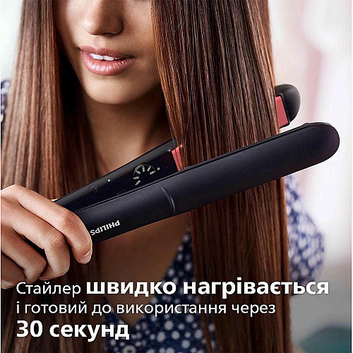 Випрямляч Philips Series 3000, темп.режимів-6, 160-230С, кераміка, чорний