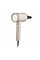 Фен ARDESTO Pearl Cream HD-Y702PERL, 1500-1800Вт, 3 скорости, 3 темп.режимы, магнитные насадки,бежевый