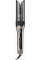 Стайлер Babyliss Style Secret Air, автоматичний , 256Вт, темп.режимів-2, 150C–200С, іонізація, кераміка, чорно-золотистий