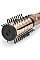 Фен-щітка Babyliss Big Hair Dual, 650Вт, 2 режими, хол. обдув, кераміка, золотистий