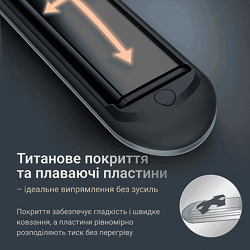 Выпрямитель Rowenta Thermoglide, темп. режимов-5, 150-230С, ионизация, титан, светло-зеленый