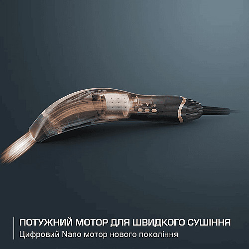 Фен Rowenta Ultimate Experience Air Motion, 1300Вт, 3 режима, насадка-гребешок, кейс для хранения, иониз-я, холл. обдув, черный