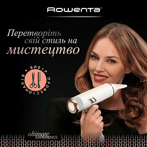 Фен Rowenta Ultimate Experience Maestria, 2000Вт, 3 режима, диффузор, иониз-я, холл. обдув, фирменный кейс, белый