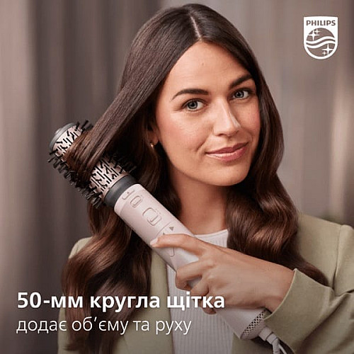 Фен-щетка Philips 7000 Series, 1000Вт, 3 режима, иониз-я, оборот., керамика, турмалин, розовый