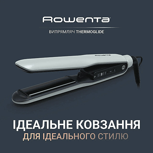 Выпрямитель Rowenta Thermoglide, темп. режимов-5, 150-230С, ионизация, титан, светло-зеленый