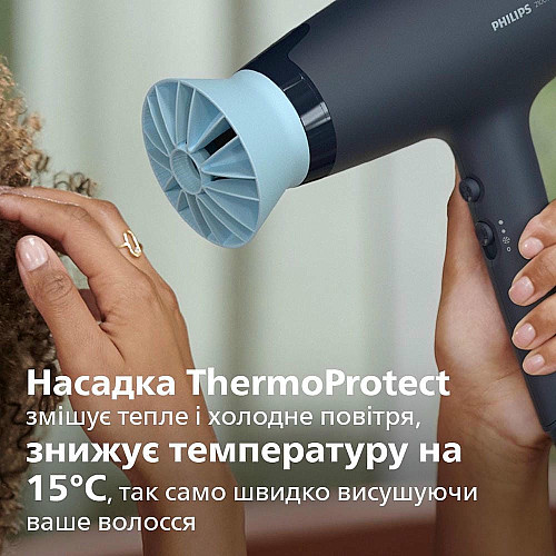 Фен Philips 3000 Series, 2100Вт, 3 режима, диффузор, иониз-я, холл. обдув, синий