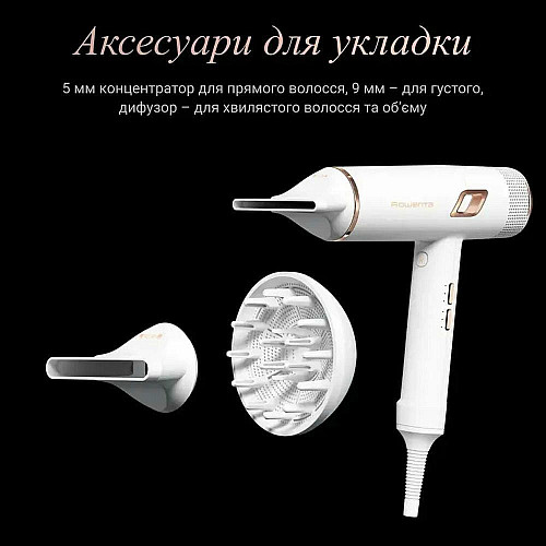 Фен Rowenta Ultimate Experience Maestria, 2000Вт, 3 режима, диффузор, иониз-я, холл. обдув, фирменный кейс, белый
