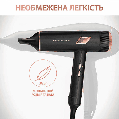 Фен Rowenta Ultimate Experience Maestria, 2000Вт, 3 режима, диффузор, кейс для хранения, иониз-я, холл. обдув, черный