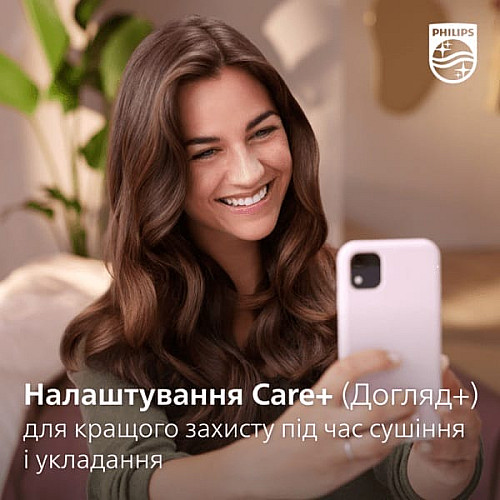 Фен-щетка Philips 7000 Series, 1000Вт, 3 режима, иониз-я, керамика, турмалин, белый