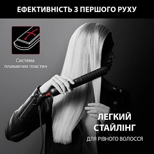 Выпрямитель Rowenta x Karl Lagerfeld Optiliss, >240Вт, темп.режимов-10, 130-230С, ионизация, керамика, турмалин, черный
