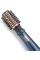 Фен-щітка Babyliss Style Pro, 1000Вт, 2 режими, іоніз-я, хол. Обдув, чохол для зберігання, кераміка, синій