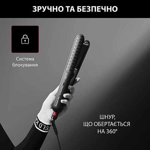 Выпрямитель Rowenta x Karl Lagerfeld Optiliss, >240Вт, темп.режимов-10, 130-230С, ионизация, керамика, турмалин, черный