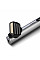 Фен-щетка Babyliss Limited Edition SilverGold, 1600Вт, 4 режима, иониз-я, холл. обдув, керамика, серый