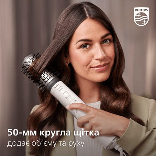 Фен-щетка Philips 7000 Series, 1000Вт, 3 режима, иониз-я, керамика, турмалин, белый