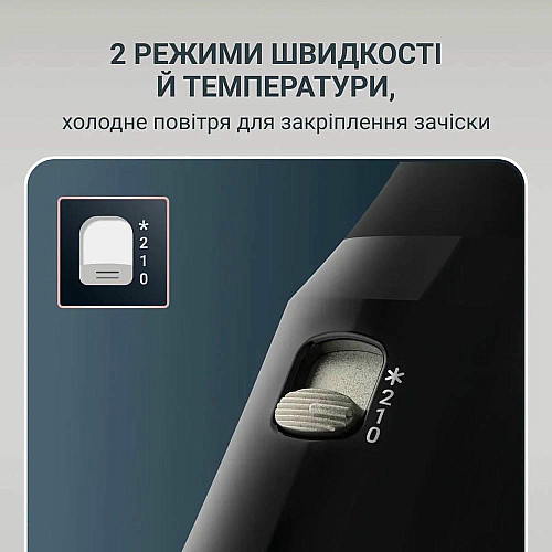 Фен-щетка Rowenta Brush Active, 1000Вт, 3 режима, иониз-я, холл. обдув, оборот. насадка, 3 насадки, керамика, черный