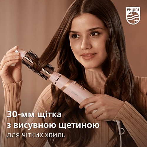 Фен-щетка Philips 3000 Series, 800Вт, 3 режима, керамика, турмалин, розовый