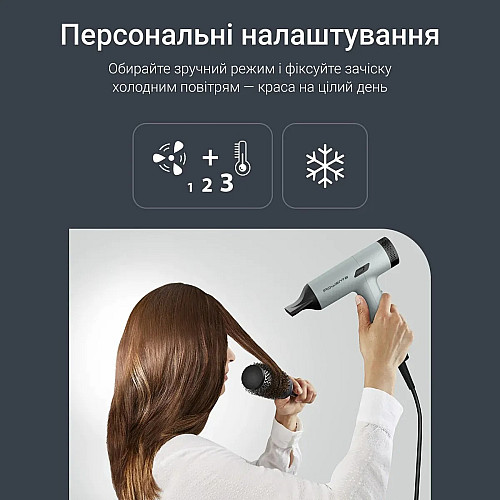 Фен Rowenta Tiny, 1600Вт, 3 режими, дифузор, іоніз-я, хол. обдув, зелено-чорний
