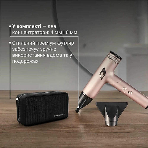 Фен Rowenta T-Shape Maestria Nano Foldable, 1700Вт, 3 режима, иониз-я, холл. обдув, кейс, розовый