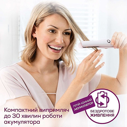 Випрямляч Beurer, безпровідний, mini-USB, 25Вт, темп.режимів-3, >200С, заряд на 20хв, кераміка, турмалін, рожевий