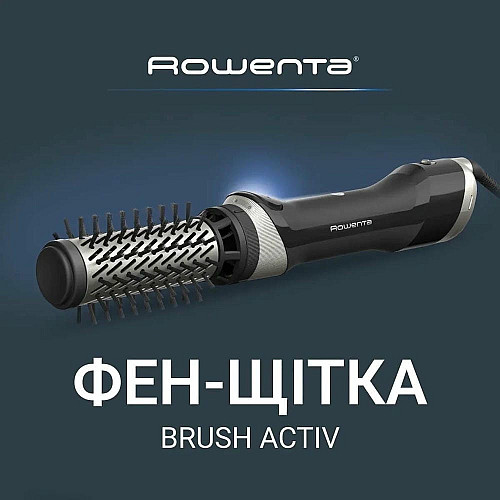 Фен-щетка Rowenta Brush Active, 1000Вт, 3 режима, иониз-я, холл. обдув, оборот. насадка, 3 насадки, керамика, черный
