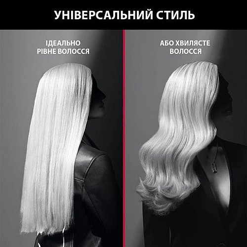Выпрямитель Rowenta x Karl Lagerfeld Optiliss, >240Вт, темп.режимов-10, 130-230С, ионизация, керамика, турмалин, черный