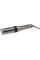 Стайлер Babyliss Style Secret Air, автоматичний , 256Вт, темп.режимів-2, 150C–200С, іонізація, кераміка, чорно-золотистий