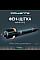 Фен-щітка Rowenta Air Rotate, 1300Вт, 4 режими, іоніз-я, хол. обдув, функція фену, 3 насадки, кераміка, чорно-золотий