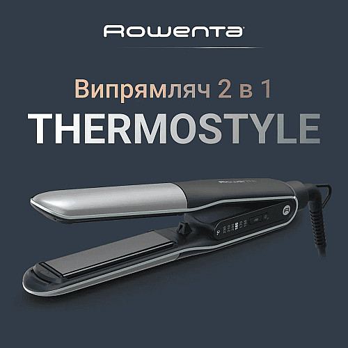 Выпрямитель Rowenta Thermostyle, темп. режимов-5, 150-230С, дисплей, ионизация, керамика, титан, черно-серый