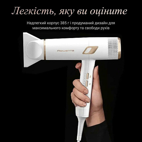 Фен Rowenta Ultimate Experience Maestria, 2000Вт, 3 режима, диффузор, иониз-я, холл. обдув, фирменный кейс, белый