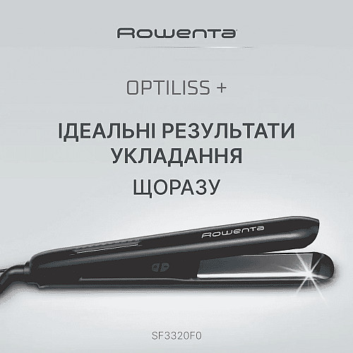 Выпрямитель Rowenta Optiliss+, >240Вт, темп.режим-10, 140-230С, керамика, турмалин, черный