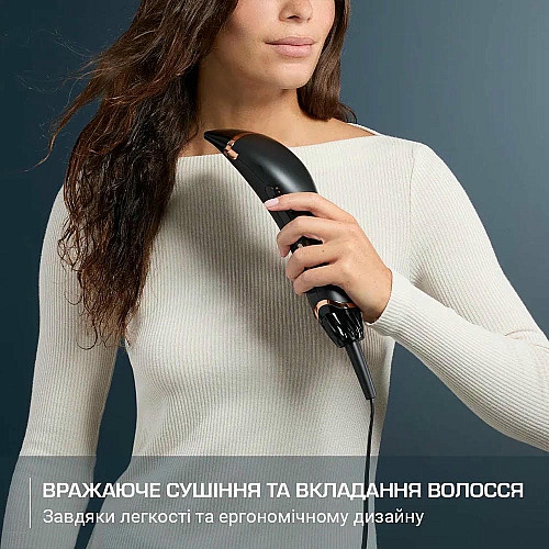 Фен Rowenta Ultimate Experience Air Motion, 1300Вт, 3 режима, насадка-гребешок, кейс для хранения, иониз-я, холл. обдув, черный