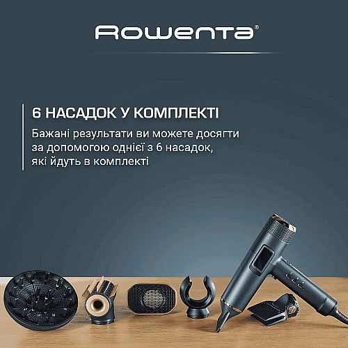 Фен Rowenta Maestria For you, 1800Вт, 3 режима, диффузор, иониз-я, холл. обдув, дисплей, синий