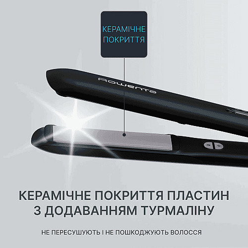 Выпрямитель Rowenta Optiliss+, >240Вт, темп.режим-10, 140-230С, керамика, турмалин, черный
